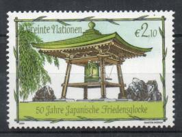 50 éves a japán békeharang, 50 years of Japanese peace bell, 50 Jahre Japanische Friedensglocke