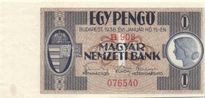 1938. 1P bal ívszéllel, hátoldali színpróbával T:gyári gyűrődésekkel, egyébként I