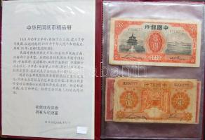 Kína régi bankjegyek, 20db kereskedői csomagolásban, vegyes tartásban