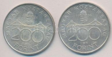 1994. 200Ft Ag "Deák" (2x) T:2