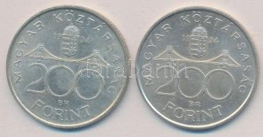 1994. 200Ft Ag "Deák" (2x) T:2