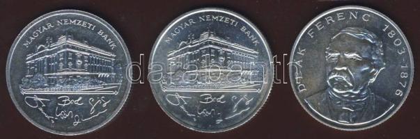 1992-94. 200Ft Ag "MNB" (2x) + "Deák" T:BU