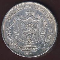 Montenegro 1914. 2P Ag T:2 R!