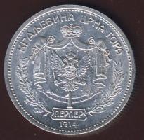Montenegro 1914. 1P Ag T:2 R!