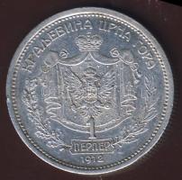 Montenegro 1912. 1P Ag T:2 R!