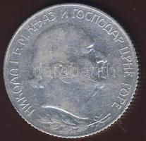 Montenegro 1909. 1P Ag T:2/3