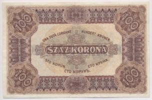 1920. 100K "Orell Füssli Zürich" nyomdahely jelöléssel T:III szép papír