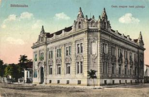 Békéscsaba, Osztrák-Magyar Bank palotája (Rb)