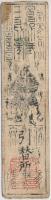 Japán / Tokugava-sógunátus ~1700-1800. Hansatsu bankjegy T:III- ly. Japan / Tokugawa Shogunate ~1700-1800. Hansatsu note C:VG hole