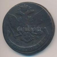 Orosz Birodalom 1767EM 5k Cu "II. Katalin" T:2-
Russian Empire 1767EM 5 Kopeks Cu "C...