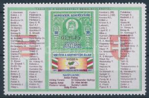 2001 Okmánybélyeg szakosztály Szent István levélzáró garancia bélyegzéssel