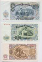 Bulgária 1951. 3L + 5L + 10L + 25L + 50L + 100L + 200L T:I,I- 3L-án fo.
Bulgaria 1951. 3 Leva + 5 L...