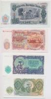 Bulgária 1951. 3L + 5L + 10L + 25L + 50L + 100L + 200L T:I,I- 3L-án fo.
Bulgaria 1951. 3 Leva + 5 L...