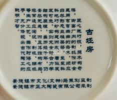 Kínai dísztányér készlet (4 db), levonóképes, jelzett (Jingdezhen), hibátlan, eredeti dobozában, leí...