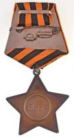 Szovjetunió 1943. "Dicsőség rendje, III. osztály" Ag kitüntetés mellszalaggal, hátoldalán ...
