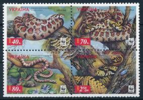 WWF Leopard Snake set block of 4, WWF: Leopárd kígyó sor 4-es tömbben