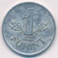 1949. 1Ft Al "Kossuth-címer" T:2