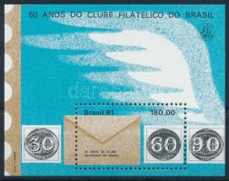 Brazilian stamp collecting club block, 50 éves a brazil bélyeggyűjtő klub blokk