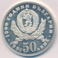 Bulgária 1981. 50L Ag "1300 éves Bulgária: anya és gyermek" T:1,1- (eredetileg PP) 
Bulga...