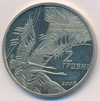 Ukrajna 2008. 2H Cu-Ni "Ukrajna kiemelkedő személyiségei - Vasyl Symonenko" T:1 (eredetile...