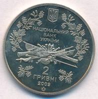 Ukrajna 2009. 2H Cu-Ni "Pavlo Chubynskyi" T:PP ujjlenyomat
Ukraine 2009. 2 Hryvni Cu-Ni &...