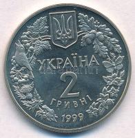 Ukrajna 1999. 2H Cu-Ni "Kerti pele" T:1 (eredetileg PP)
Ukraine 1999. 2 Hryvni Cu-Ni &quo...