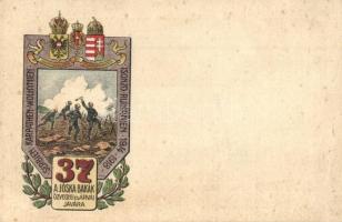 37. A Jóska Bakák özvegyei és árvái javára. Serbien, Karpathen, Wolhynien, Isonzo, Rumänien 1914-1918 / WWI K.u.k. military charity art postcard