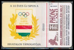 1994 Új Sipos halászkert használatlan telefonkártya, bontatlan csomagolásban, Sorszámozott, csak 400...
