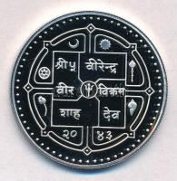 Nepál 1986. 250R Ag "25 éves a WWF" T:PP ujjlenyomat
Nepal 1986. 250 Rupees Ag "25th...