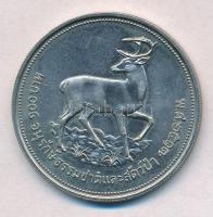 Thaiföld 1974. 100B Ag "WWF" T:1,1-
Thailand 1974. 100 Baht Ag "WWF" C:UNC,AU
...