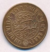 Holland Kelet-India 1945. 2 1/2c Br T:2 ü., fo.
Netherland East Indies 1945. 2 1/2 Cent Br C:XF din...