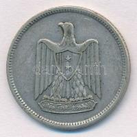 Szíria 1959. 50p Ag "Egyesült Arab Köztársaság alapításának 1. évfordulója" T:2
Syria 195...