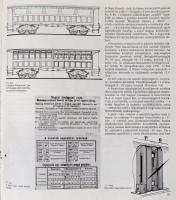 Czére Béla: A vasút története. Bp.,1989, Corvina. Kiadói egészvászon-kötés, kiadói szakadt, sérült p...