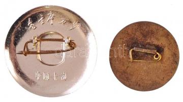 Kína DN "Mao Ce-tung" (2xklf) fém és műanyag jelvény (36mm/28mm) T:2
China ND "Mao Z...
