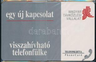 1991 Használatlan Visszahívható telefonfülke 120 egységes telefonkártya, bontatlan csomagolásban.