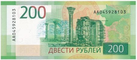 Oroszország 2017. 200R Krími emlékkiadás T:I  Russia 2017. 200 Rubles Crimean Commemorative Issue C:UNC
