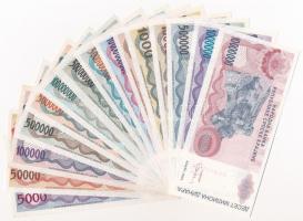 Horvátország / Krajna Szerb Köztársaság 1993. 5000D + 50.000D + 100.000D + 500.000D + 5.000.000D + 1...