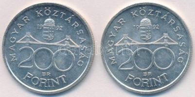 1992. 200Ft Ag "MNB" (2x) T:1-,2