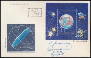 Dumitru Prunariu (1952- ) román űrhajós aláírása emlékborítékon /  Signature of Dumitru Prunariu (1952- ) Romanian astronaut on envelope