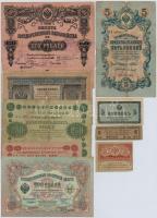 Orosz Birodalom 1912-1918. 9db-os vegyes orosz bankjegy tétel T:III-,IV Russian Empire 1912-1918. 9pcs of banknotes C:VG,G