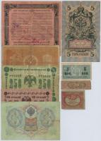 Orosz Birodalom 1912-1918. 9db-os vegyes orosz bankjegy tétel T:III-,IV
Russian Empire 1912-1918. 9...