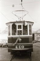 1989. március 7. A 418-as villamos a Füzesi főműhely előtt, 14 db vintage negatív (24x36 mm) + 3 db ...