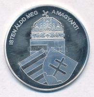 DN "Nemzetünk Nagyjai - "Éljen Mátyás király!" - Mátyás király / Isten áldd meg a mag...