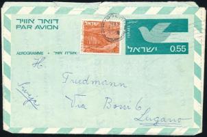 Israel 1971, Izrael 1971
