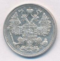 Orosz Birodalom 1914. 15k Ag "II. Miklós" T:1- Russian Empire 1914. 15 Kopeks Ag "Nicholas II" C:AU Krause Y#21a.2