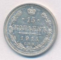 Orosz Birodalom 1914. 15k Ag "II. Miklós" T:1-
Russian Empire 1914. 15 Kopeks Ag "Ni...