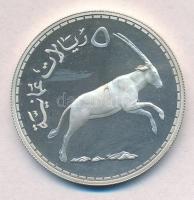 Omán 1976. 5R Ag "Arab bejza" T:PP ujjlenyomat,felületi karc
Oman 1976. 5 Rials Ag "...