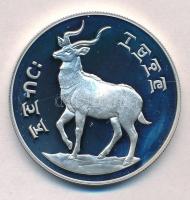 Etiópia 1970. 25B Ag "Hegyi nyala" T:PP Ethiopia 1970. 25 Birr Ag "Mountain nyala" C:PP Krause KM#62a