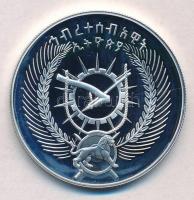 Etiópia 1970. 25B Ag "Hegyi nyala" T:PP
Ethiopia 1970. 25 Birr Ag "Mountain nyala&qu...