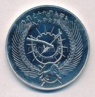 Etiópia 1970. 25B Ag "Hegyi nyala" T:1- fo.
Ethiopia 1970. 25 Birr Ag "Mountain nyal...